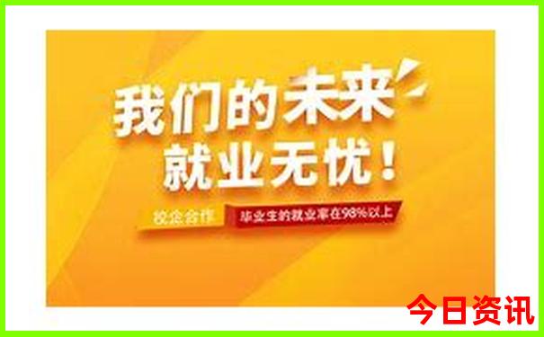 潍坊亲子游十大排行榜