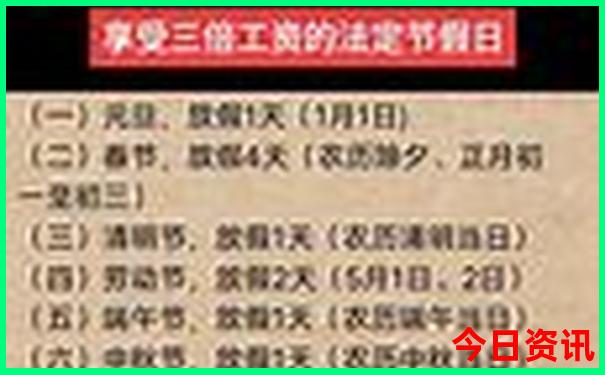 武汉光谷有什么好玩的地方