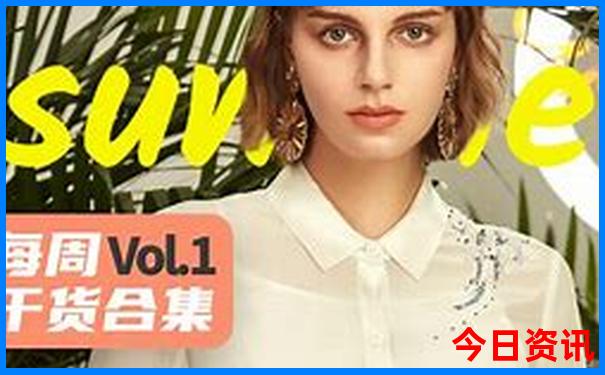 浙江必去十大景点推荐