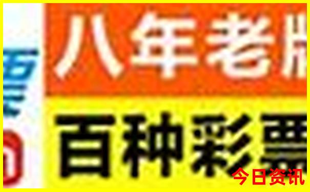 山西十大aaaaa景区