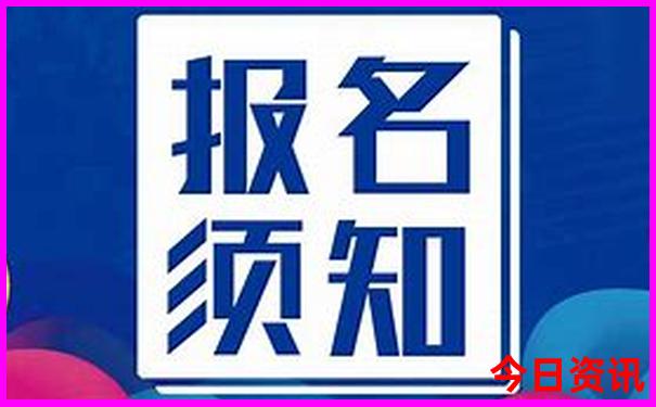 兰州新区周边旅游景点有哪些