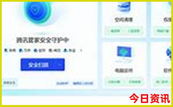 中国好中医排行榜前十名