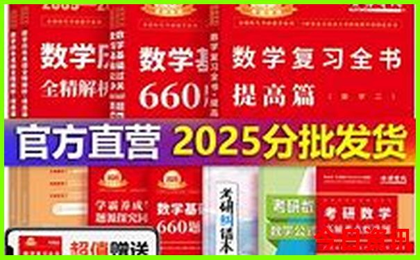 东北去哪玩好玩又省钱