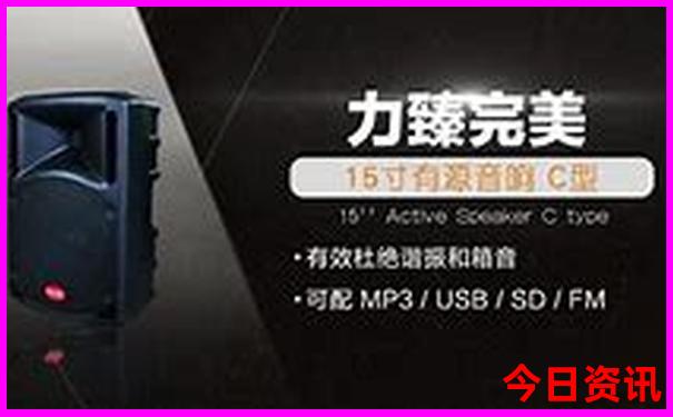 全新资料澳门全新升级管家婆深度解读100%精准榜单推荐-新天天彩免费资料大全